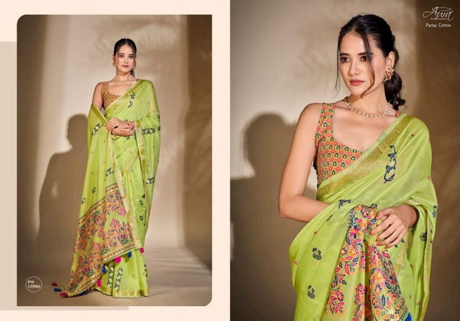 Parisa Cotton By Aura Soft Cotton Printed Sarees Wholesale Market In Surat